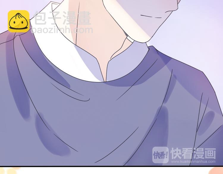 番外  我也爱你，我的男孩210