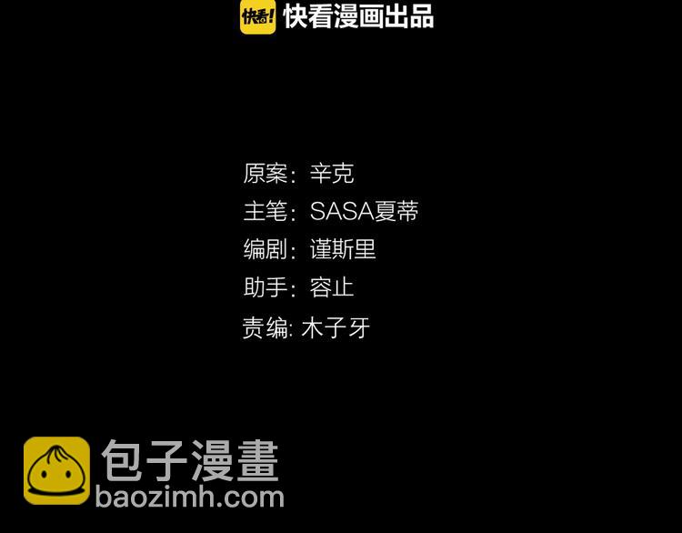 番外  我也爱你，我的男孩22