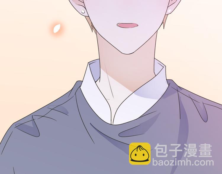 番外  我也爱你，我的男孩220