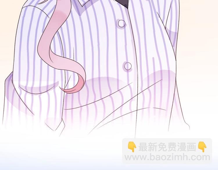 番外  我也爱你，我的男孩223