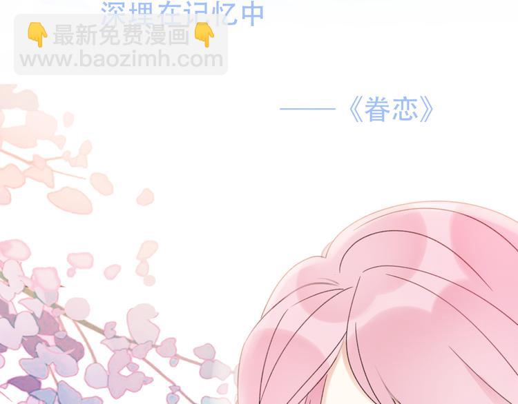 番外  我也爱你，我的男孩233