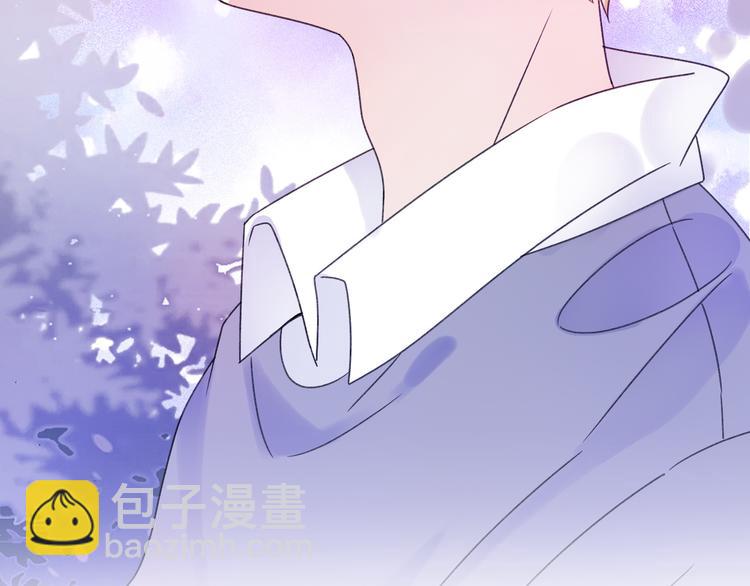番外  我也爱你，我的男孩238