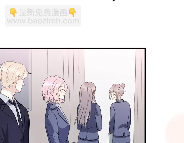 番外  我也爱你，我的男孩34
