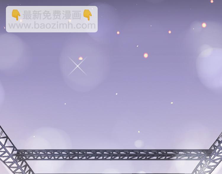 番外  我也爱你，我的男孩42