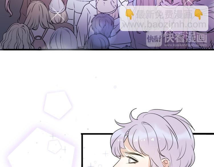 番外  我也爱你，我的男孩44
