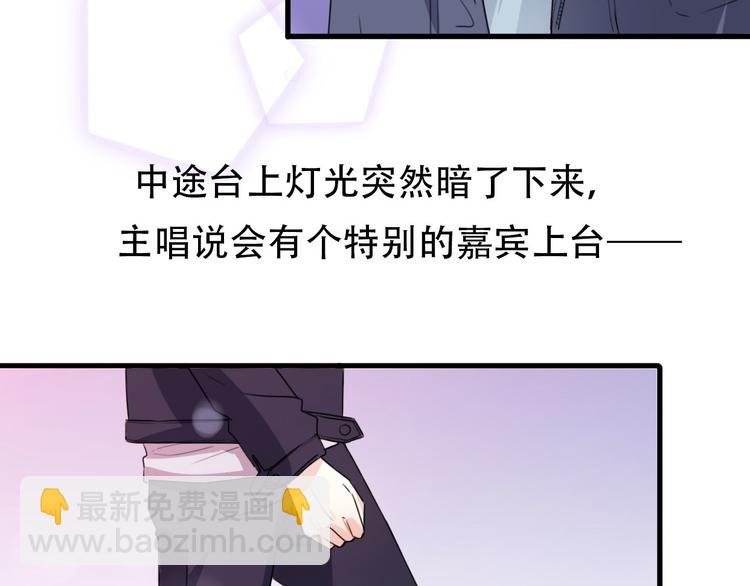 番外  我也爱你，我的男孩46