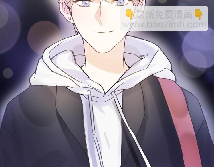 番外  我也爱你，我的男孩64