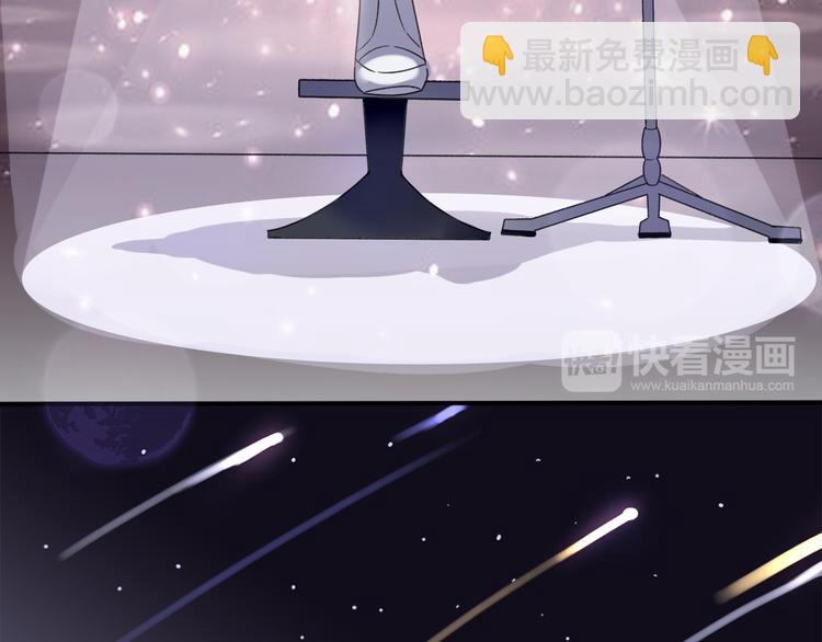 番外  我也爱你，我的男孩69