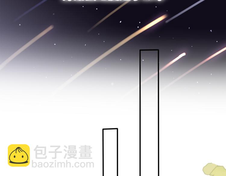 番外  我也爱你，我的男孩73