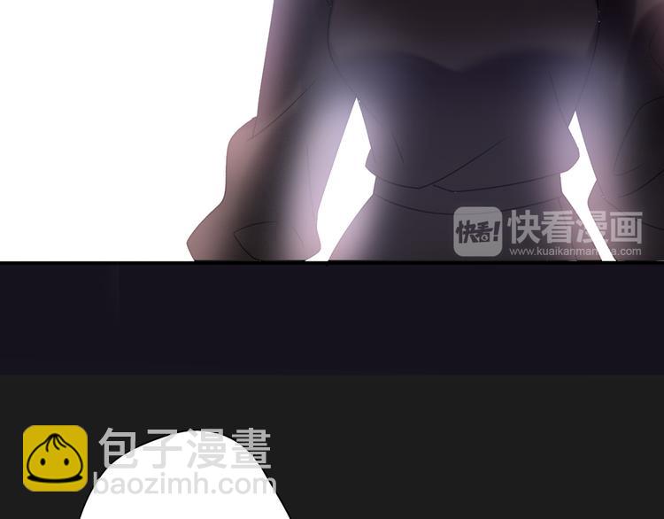 番外  我也爱你，我的男孩83