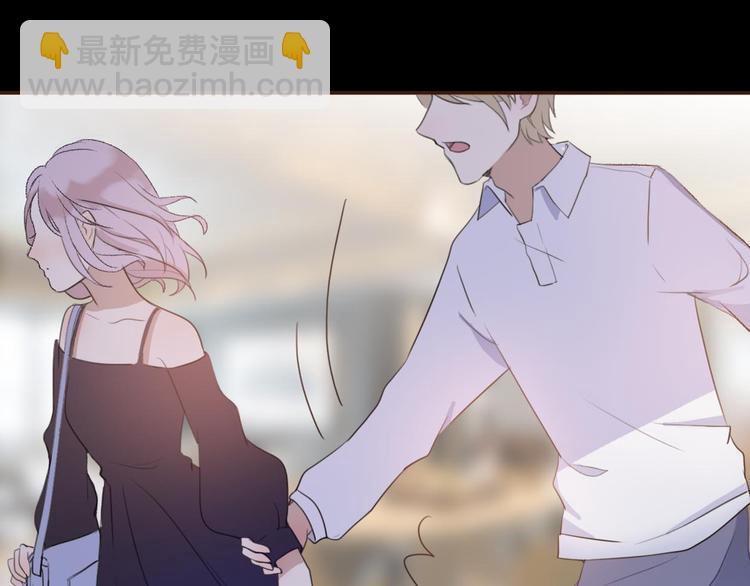 番外  我也爱你，我的男孩86