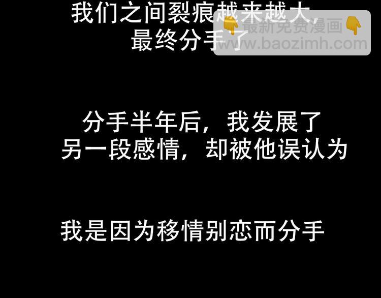 番外  我也爱你，我的男孩95