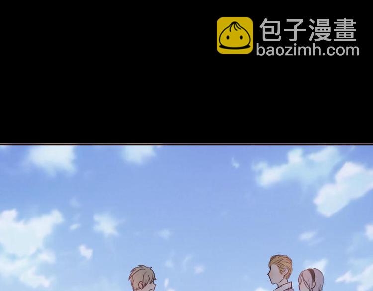 番外  我也爱你，我的男孩96