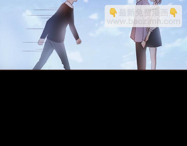 番外  我也爱你，我的男孩97