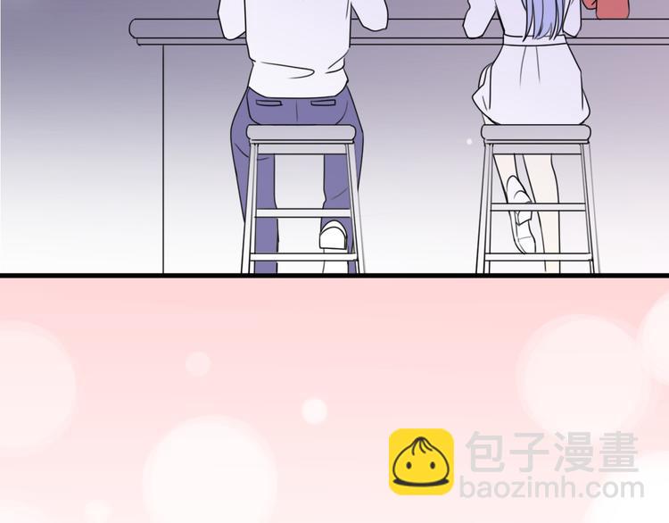 番外 我，不相信爱情114