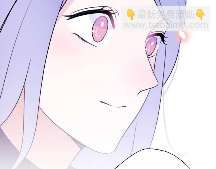 番外 我，不相信爱情145