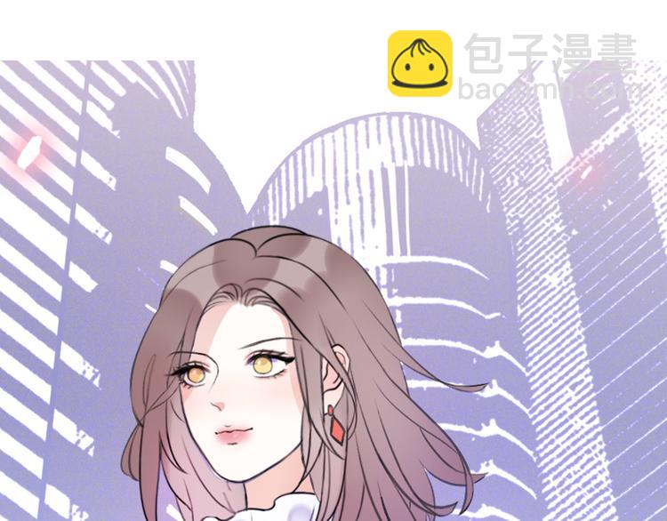 番外 我，不相信爱情148