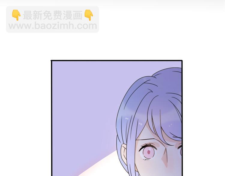 番外 我，不相信爱情18
