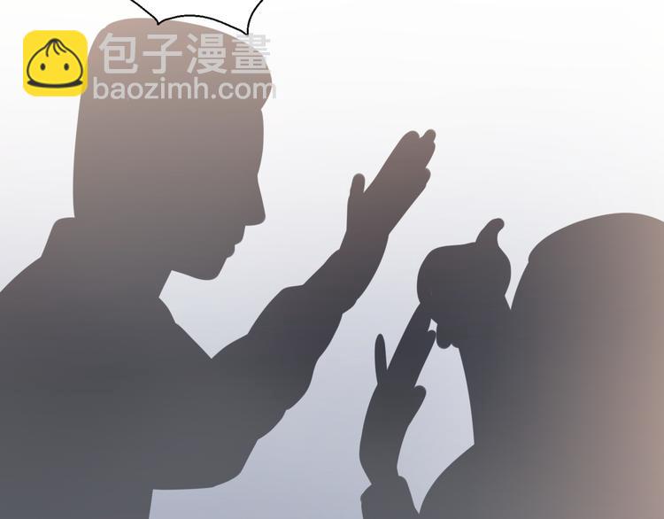番外 我，不相信爱情20