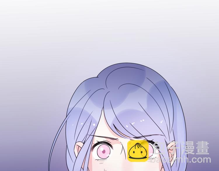 番外 我，不相信爱情26