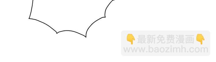 番外 我，不相信爱情28