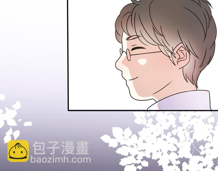 番外 我，不相信爱情37
