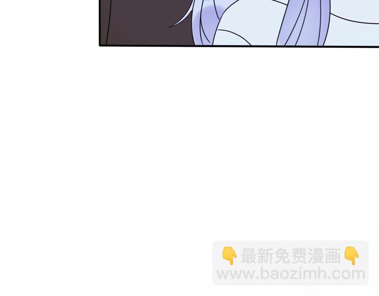 番外 我，不相信爱情44