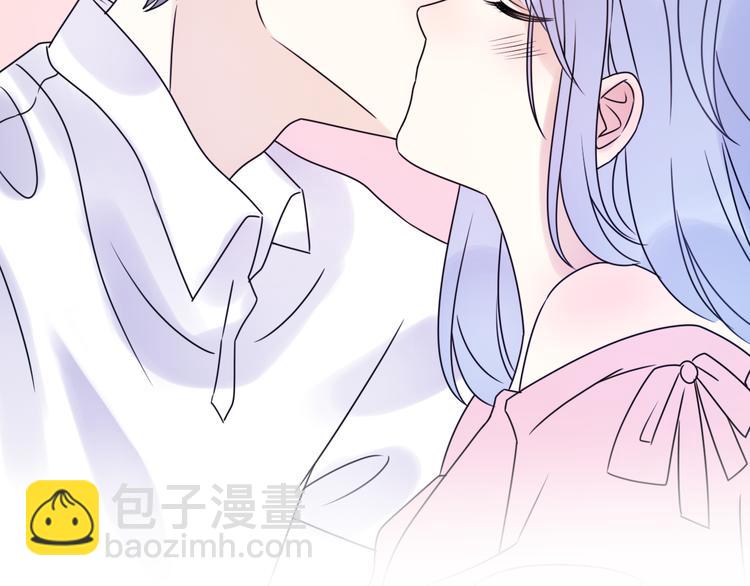 番外 我，不相信爱情47
