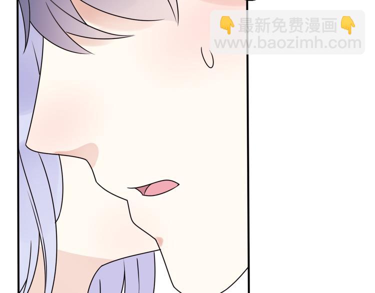 番外 我，不相信爱情49