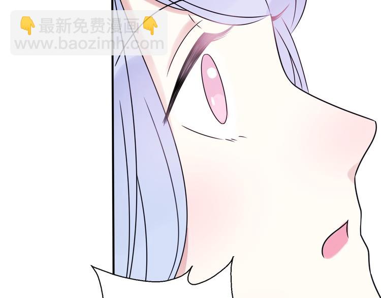 番外 我，不相信爱情55