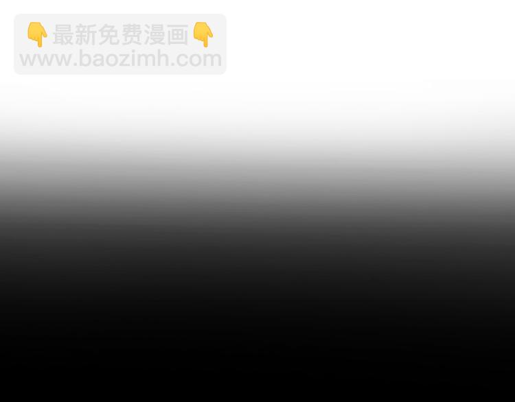 第2话  甜蜜关系下暗藏危机？48