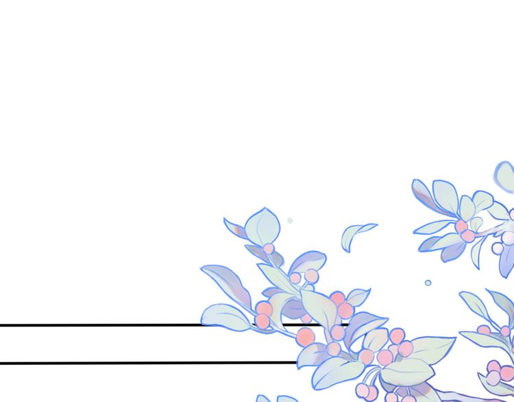 第3话 如何宣告恋人的所属权？0