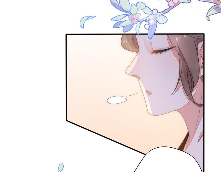 第3话 如何宣告恋人的所属权？1