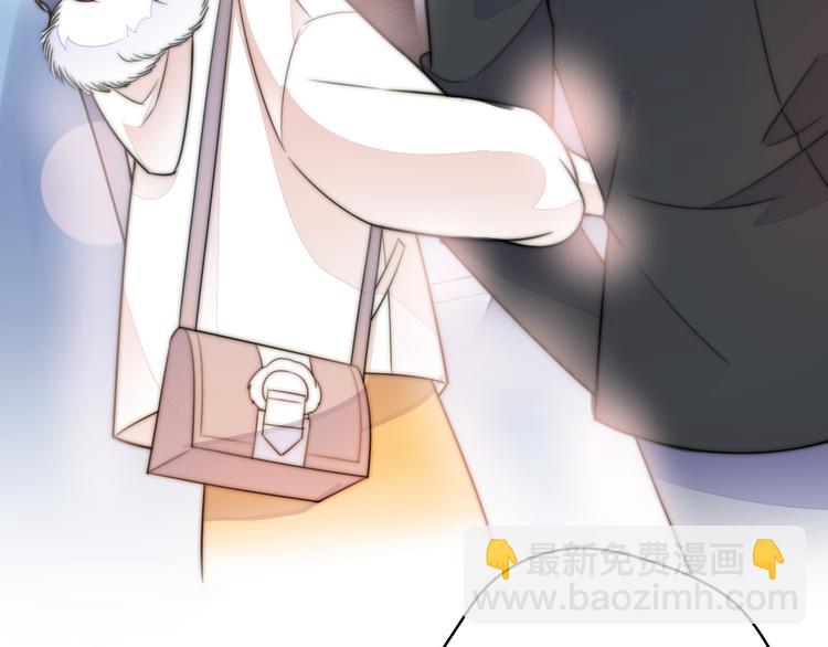 第3话 如何宣告恋人的所属权？108