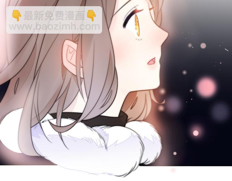 第3话 如何宣告恋人的所属权？110