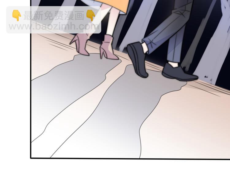 第3话 如何宣告恋人的所属权？125