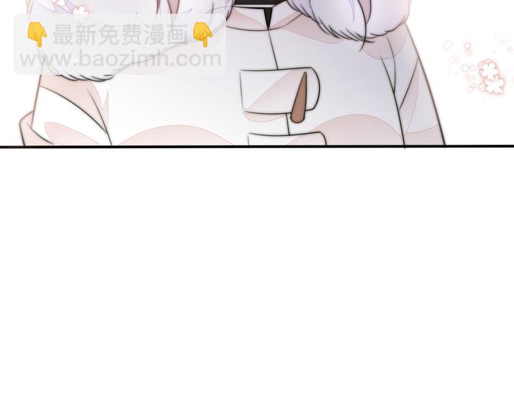 第3话 如何宣告恋人的所属权？130