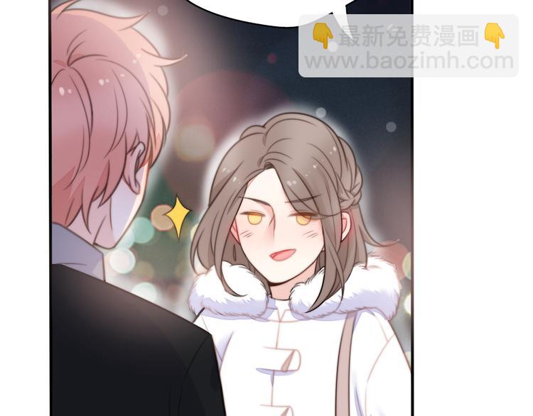 第3话 如何宣告恋人的所属权？133