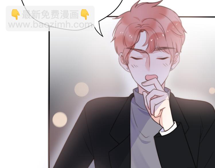 第3话 如何宣告恋人的所属权？135