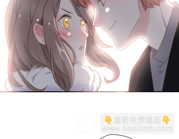 第3话 如何宣告恋人的所属权？138