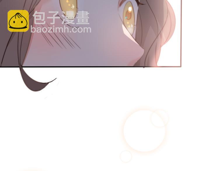 第3话 如何宣告恋人的所属权？140
