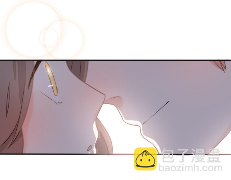 第3话 如何宣告恋人的所属权？141