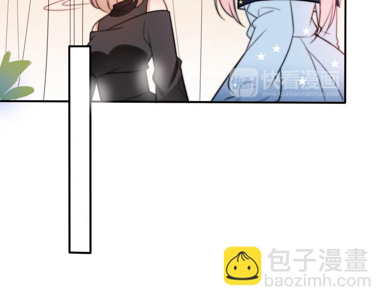 第3话 如何宣告恋人的所属权？167
