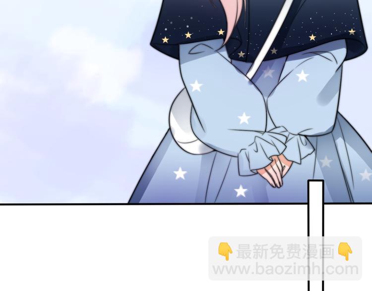 第3话 如何宣告恋人的所属权？169