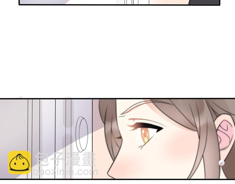 第3话 如何宣告恋人的所属权？176