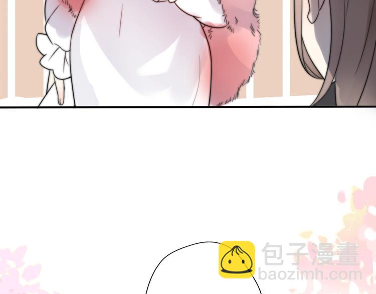 第3话 如何宣告恋人的所属权？184