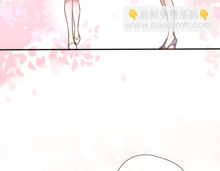 第3话 如何宣告恋人的所属权？186