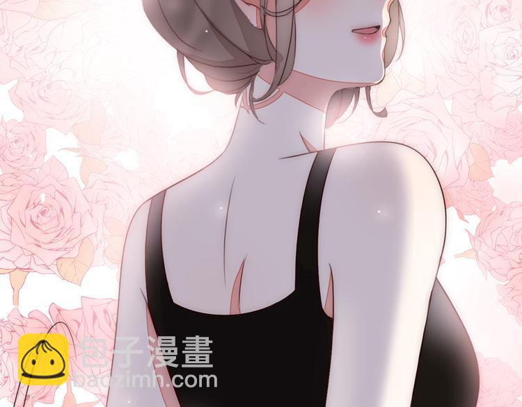 第3话 如何宣告恋人的所属权？193