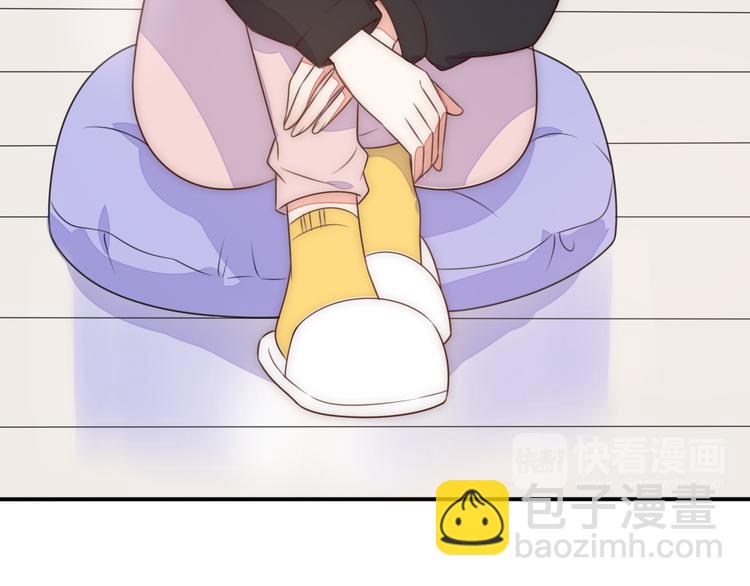第3话 如何宣告恋人的所属权？22