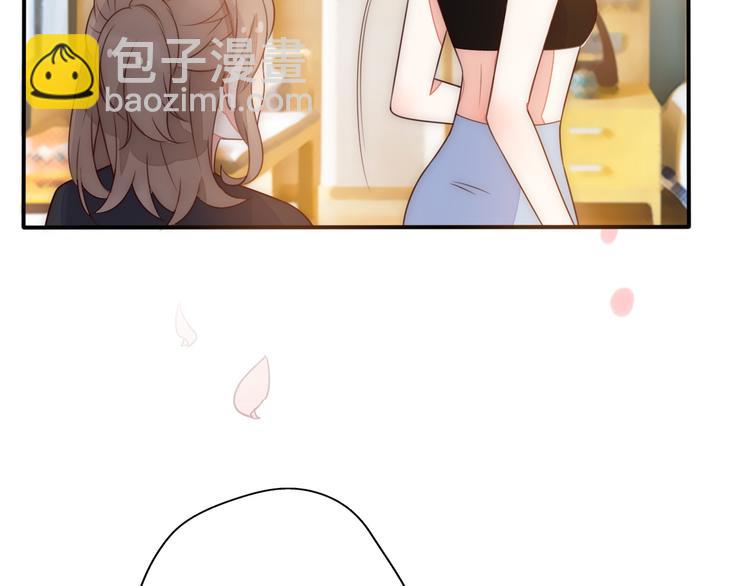 第3话 如何宣告恋人的所属权？24